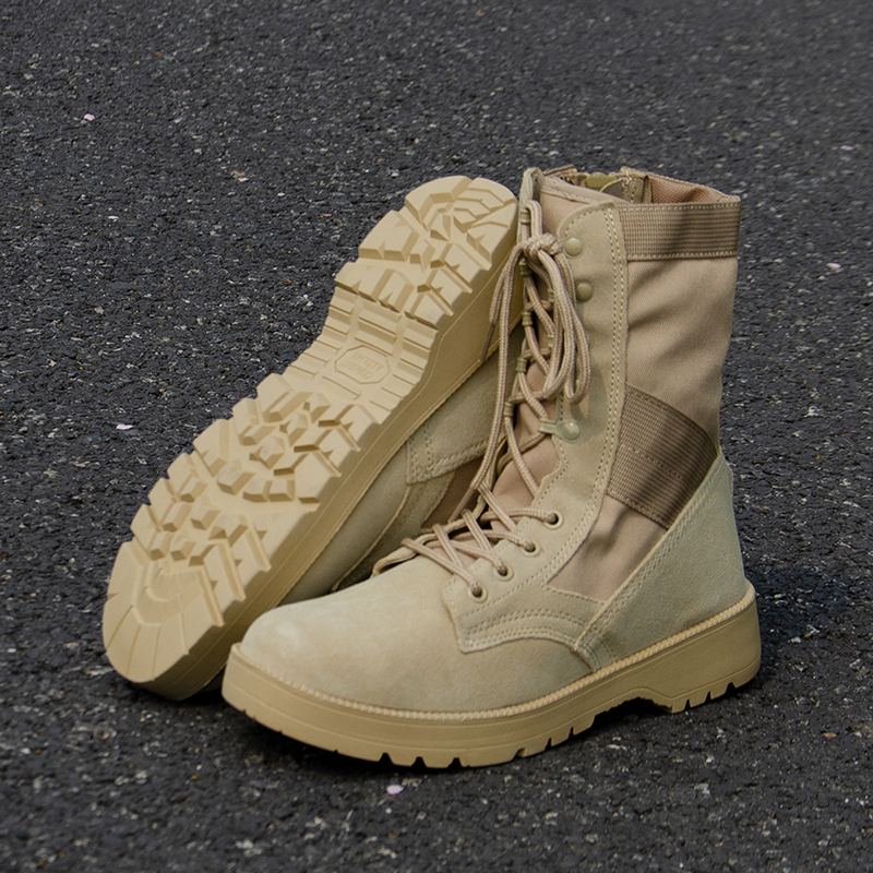 Strong Grip Tactical Boot