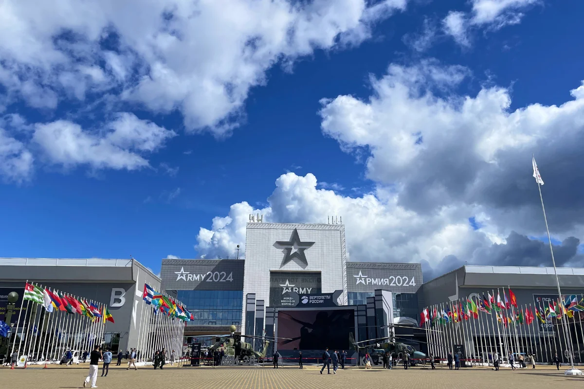 Army 2024 International Military-Technical Forum venue exterior, Russia August 2024